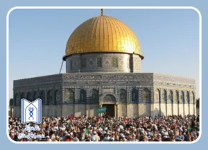 حضور در راهپیمایی روز جهانی قدس