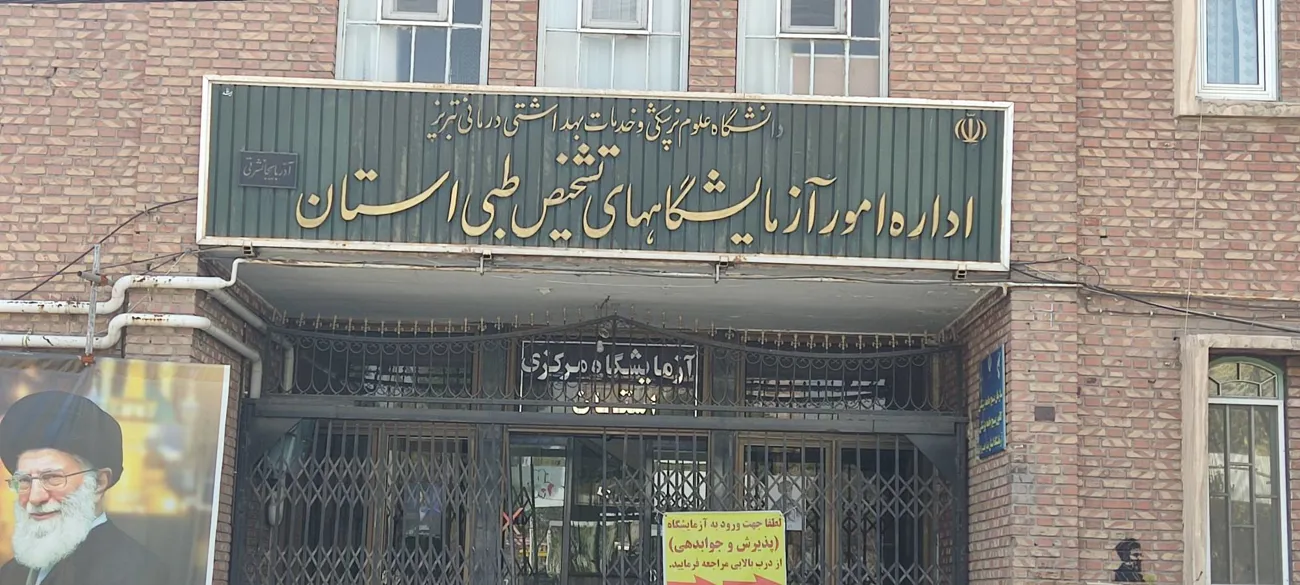 اسلایدر 3