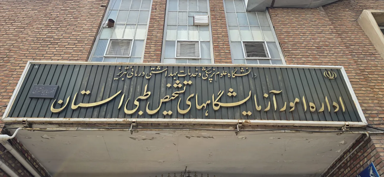 اسلایدر 1